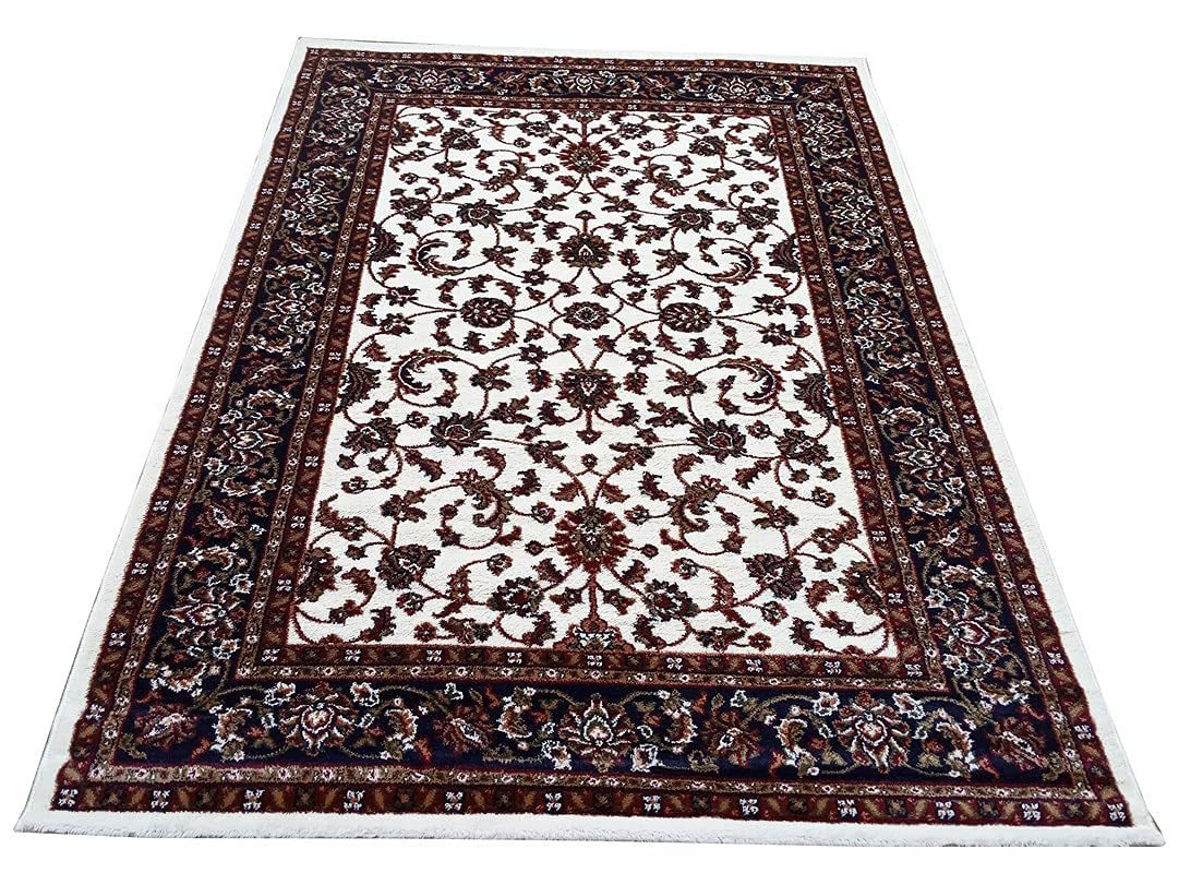 Hassan Carpet New Kashmiri Persian Design Extra Look Carpet for Living Room, Bedroom and For Hall, Ivory A71