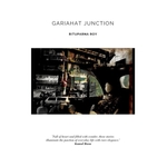 Gariahat Junction