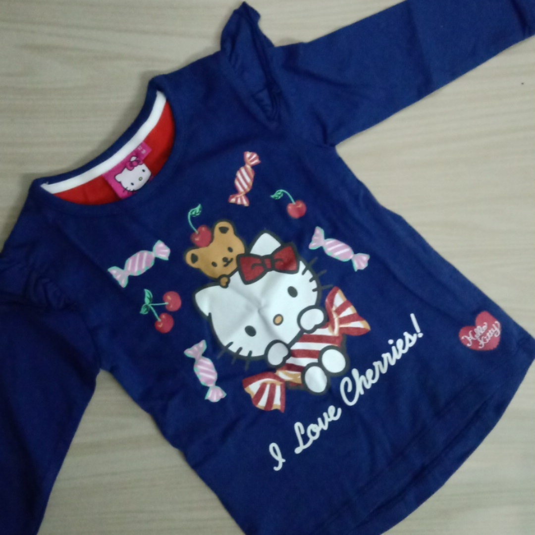 Hello Kitty Kids Wear. 