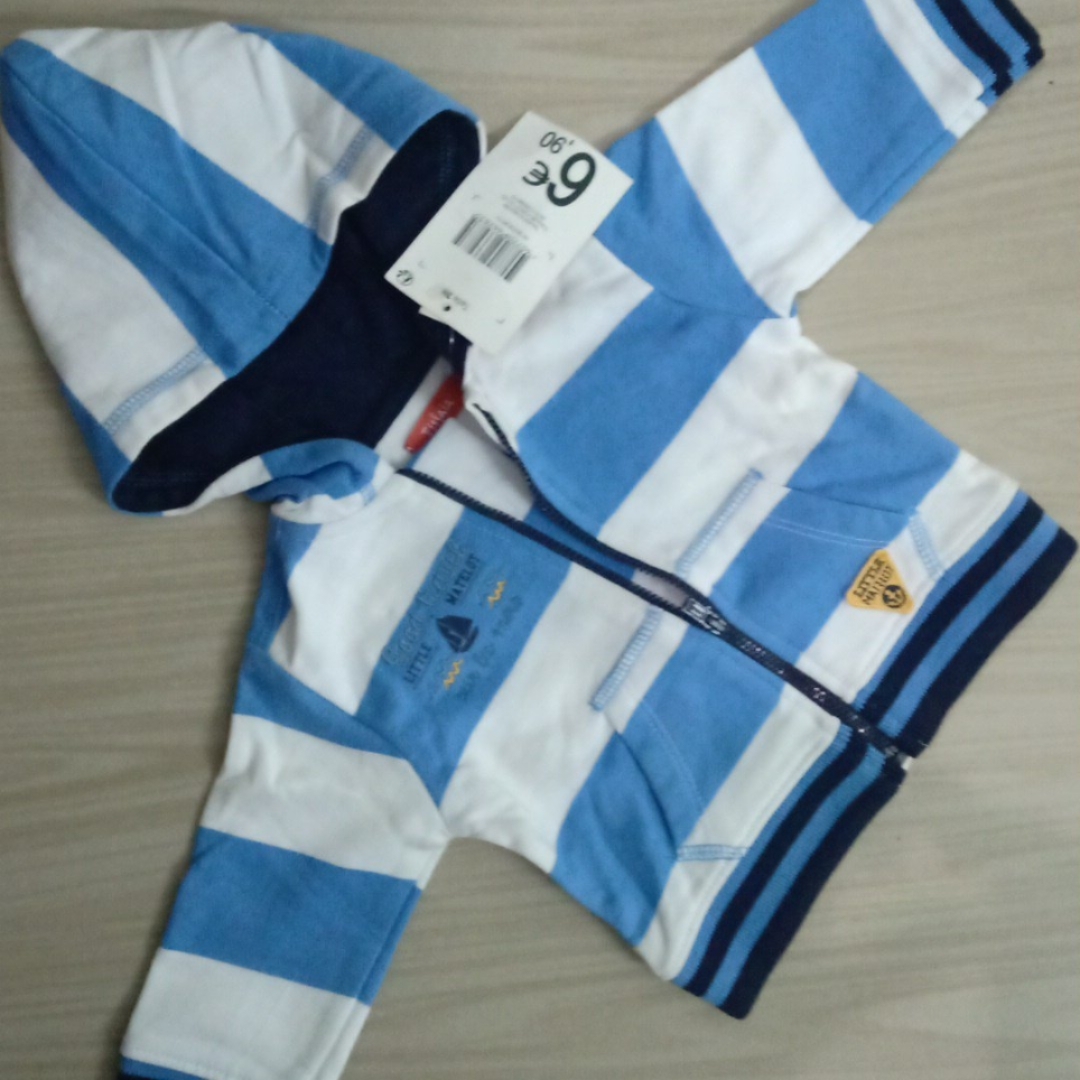 TisSaia New Born Kids Jacket. 