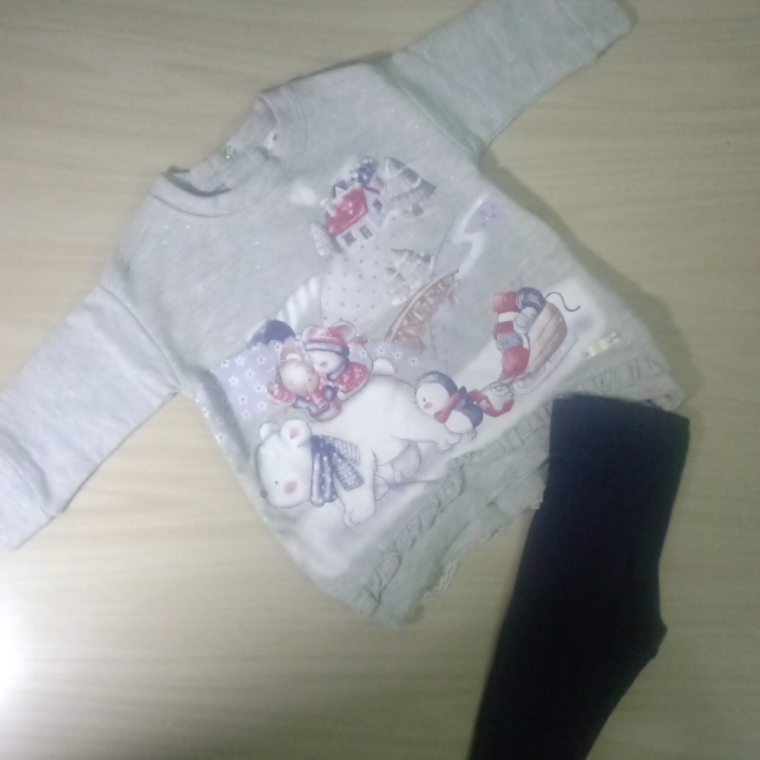 Mayoral New Born Set. 