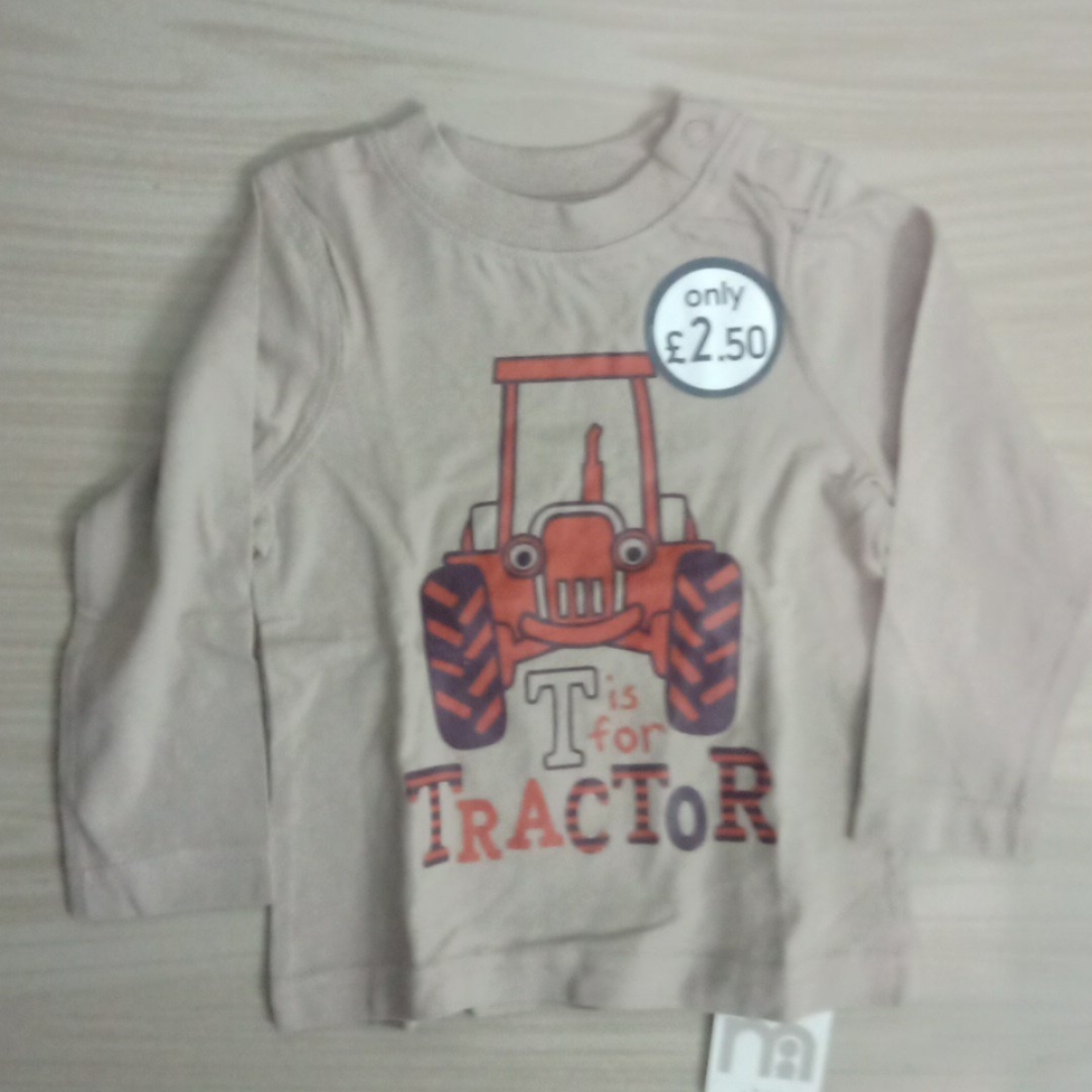 M Tshirt 