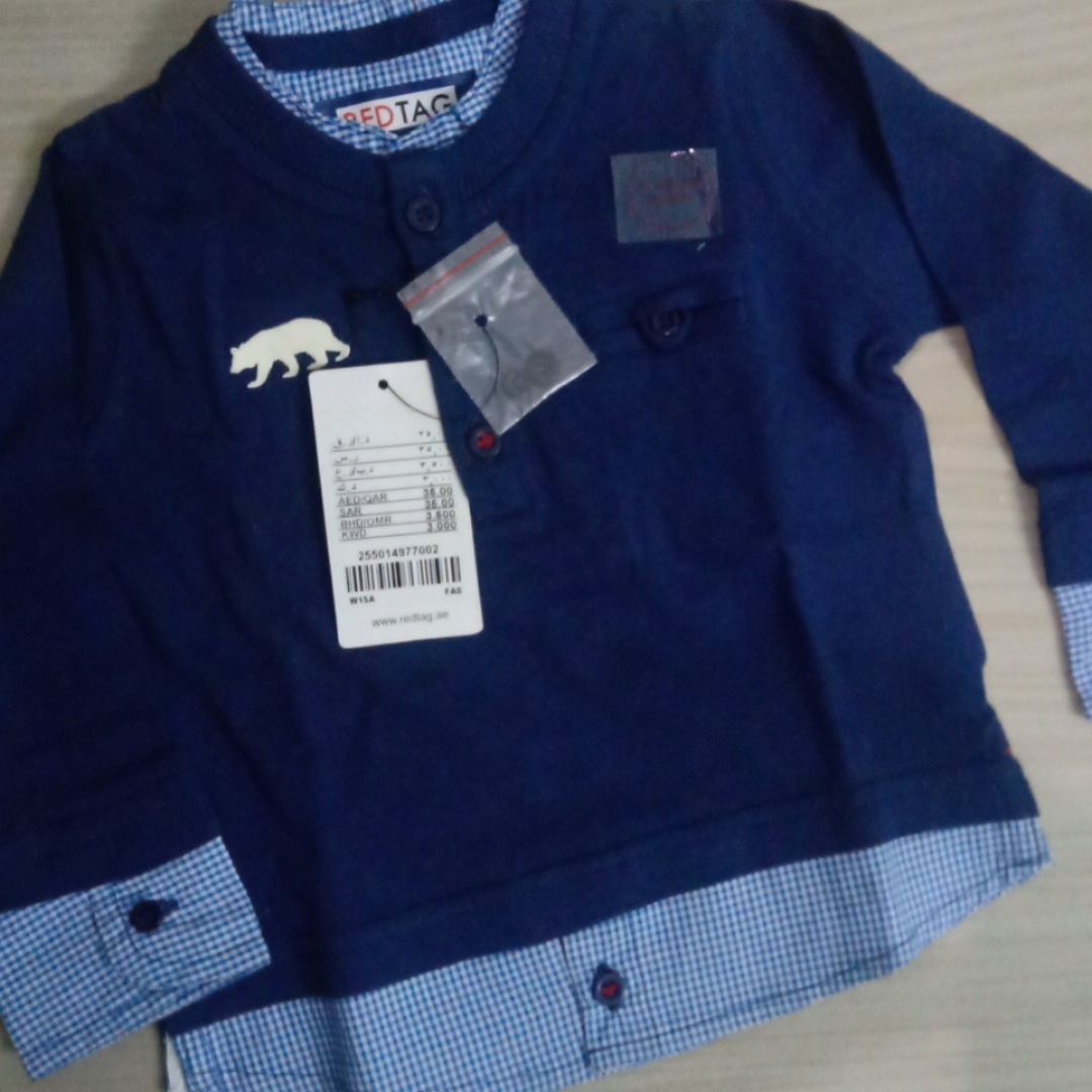 Red Tag T-Shirt 