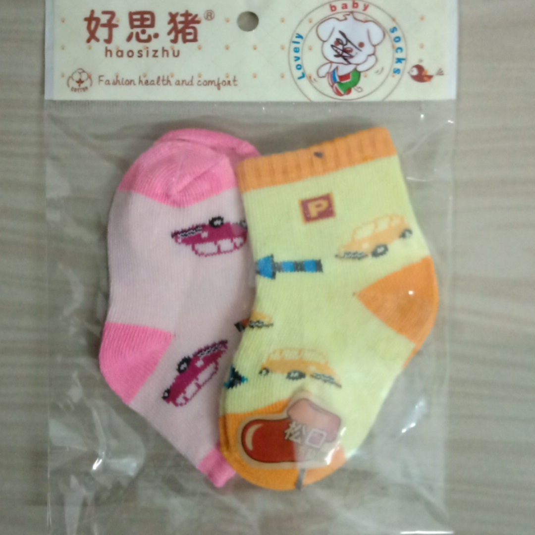 New Born Socks 