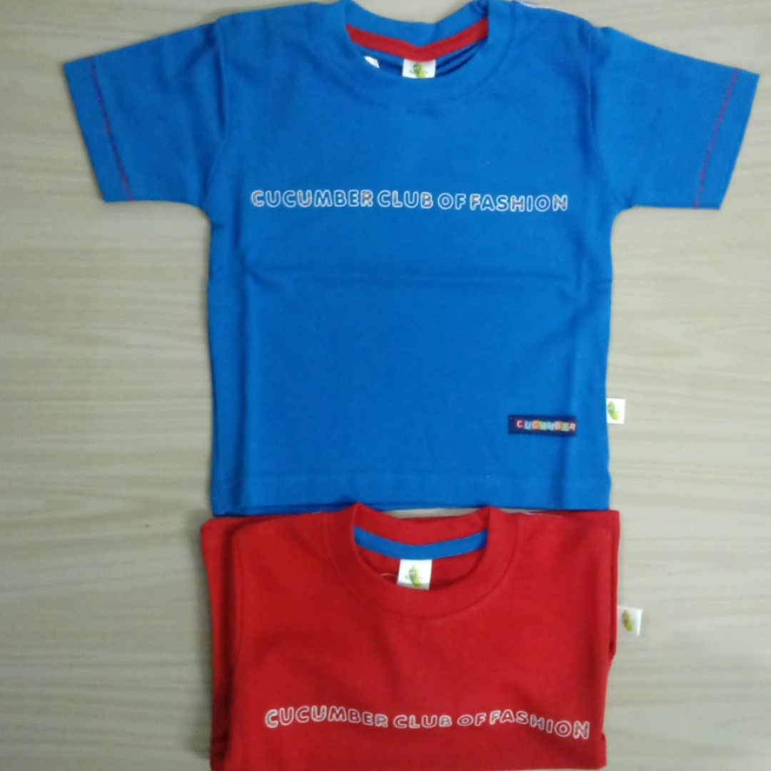 Cucumber Club Kids T-Shirt 