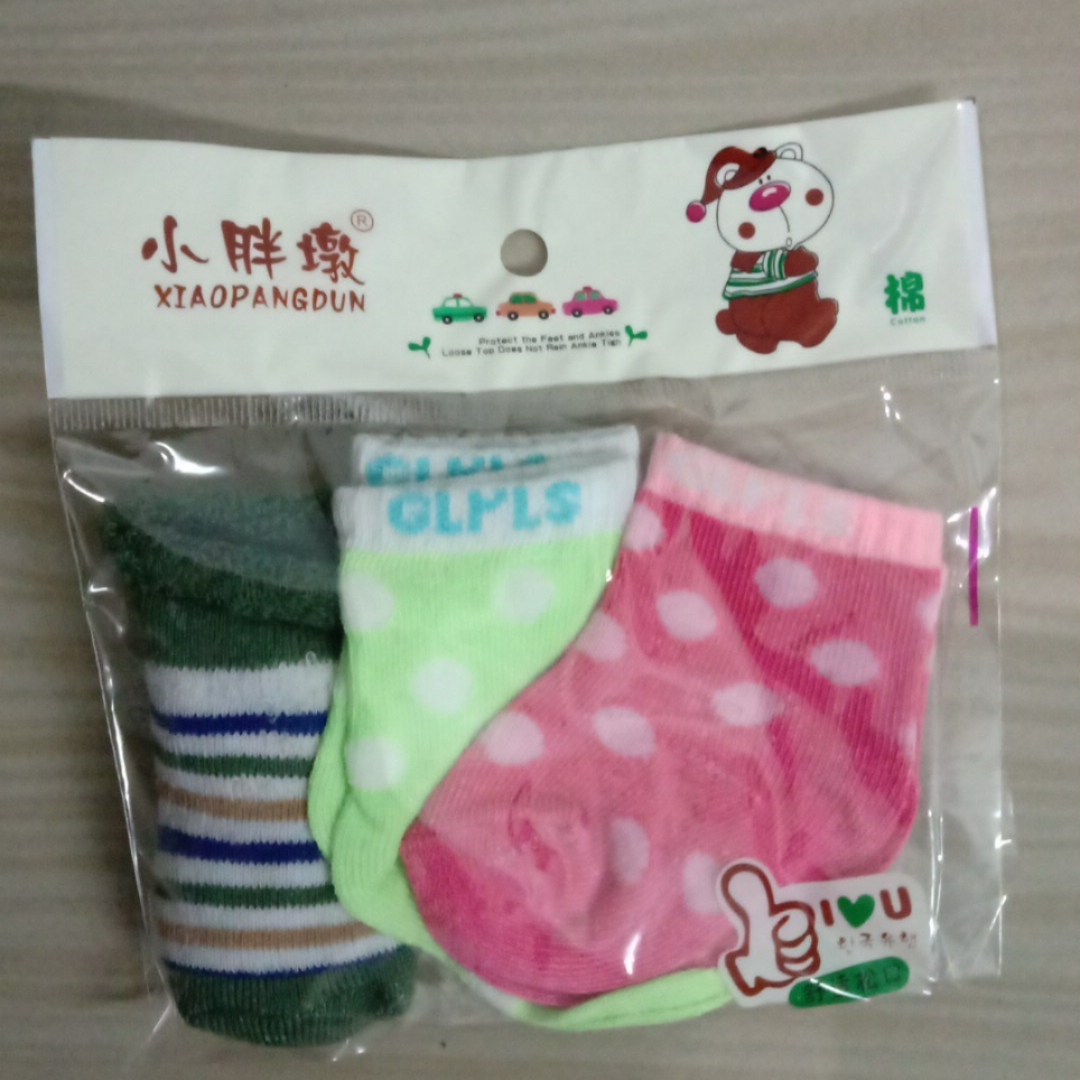 New Born Socks. 