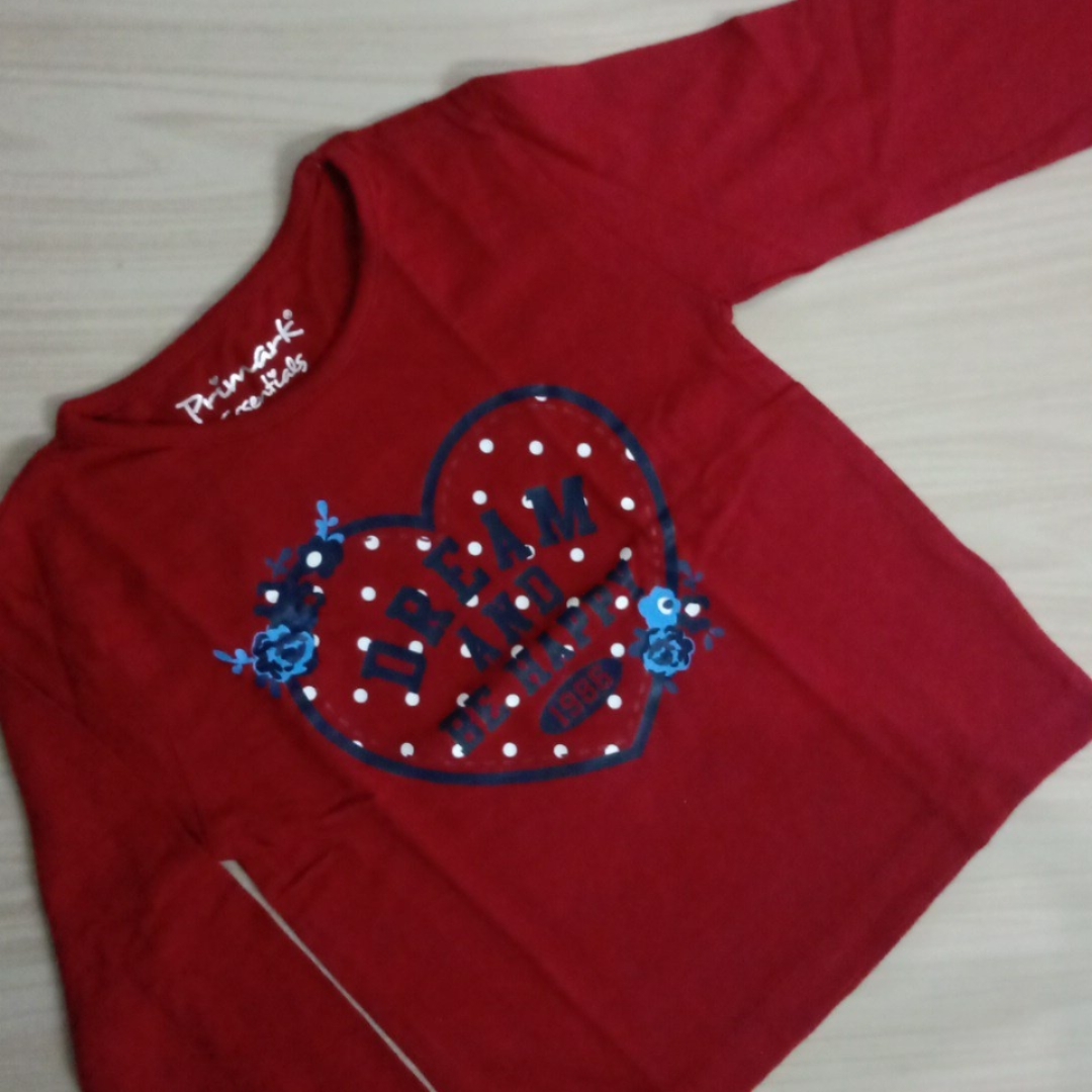 Primark Kids Wear 