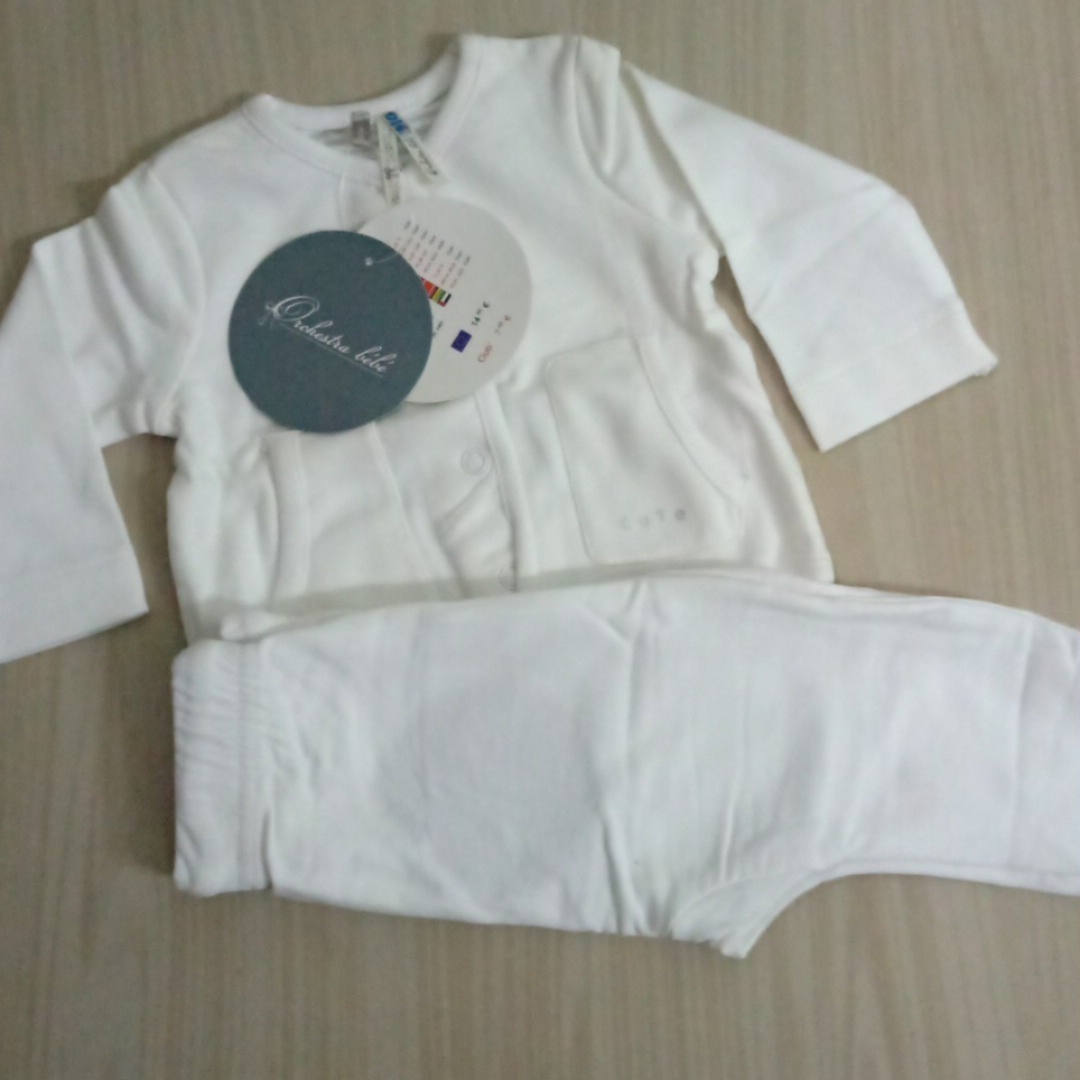 Orchestra Cute New Born Sweat wear. 