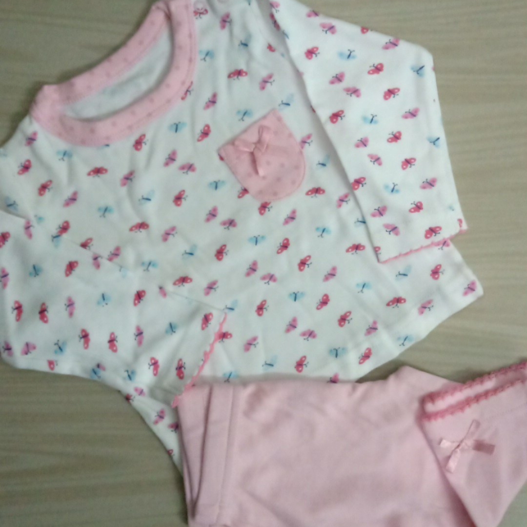Branded New Born Suit. 