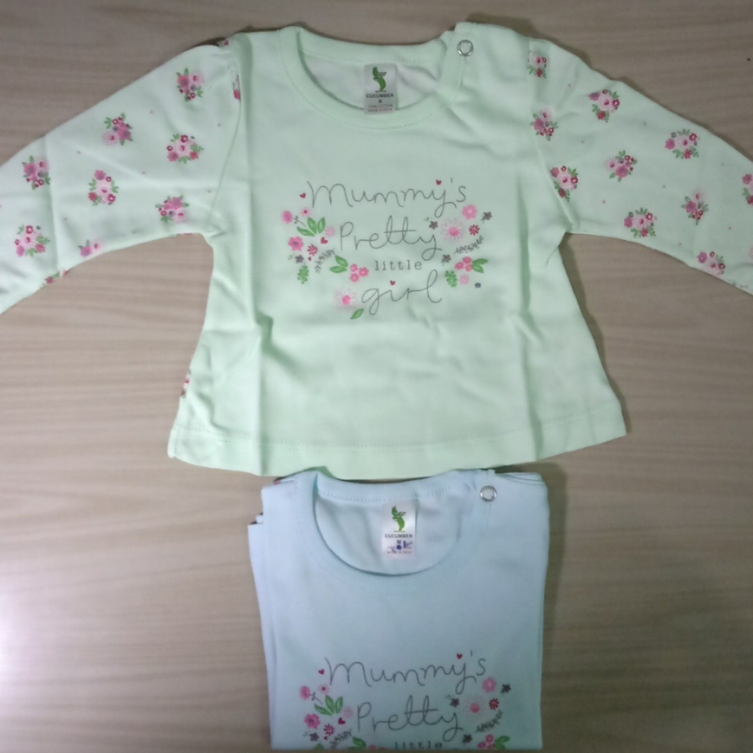 Cucumber Mummy Little Wear. Set of 2.