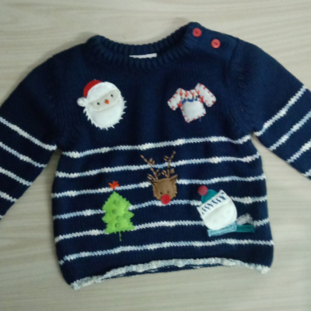 Next New Born Sweater. 