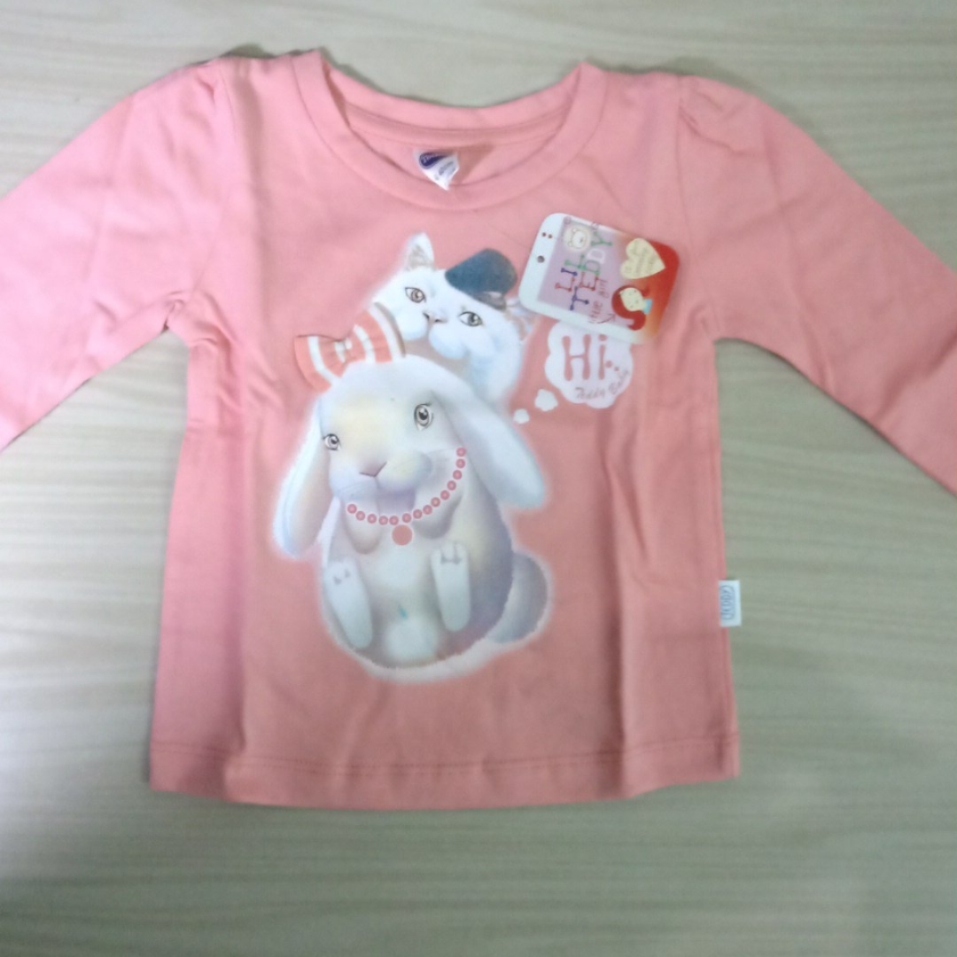 Teddy Little Angel Top. 