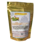 SEA HERBAL WOMEN FACE PACK - Reduces pigmentation, fine lines, black-heads, wrinkles, excess oil, uneven skin tone, blemishes, acne-scars
