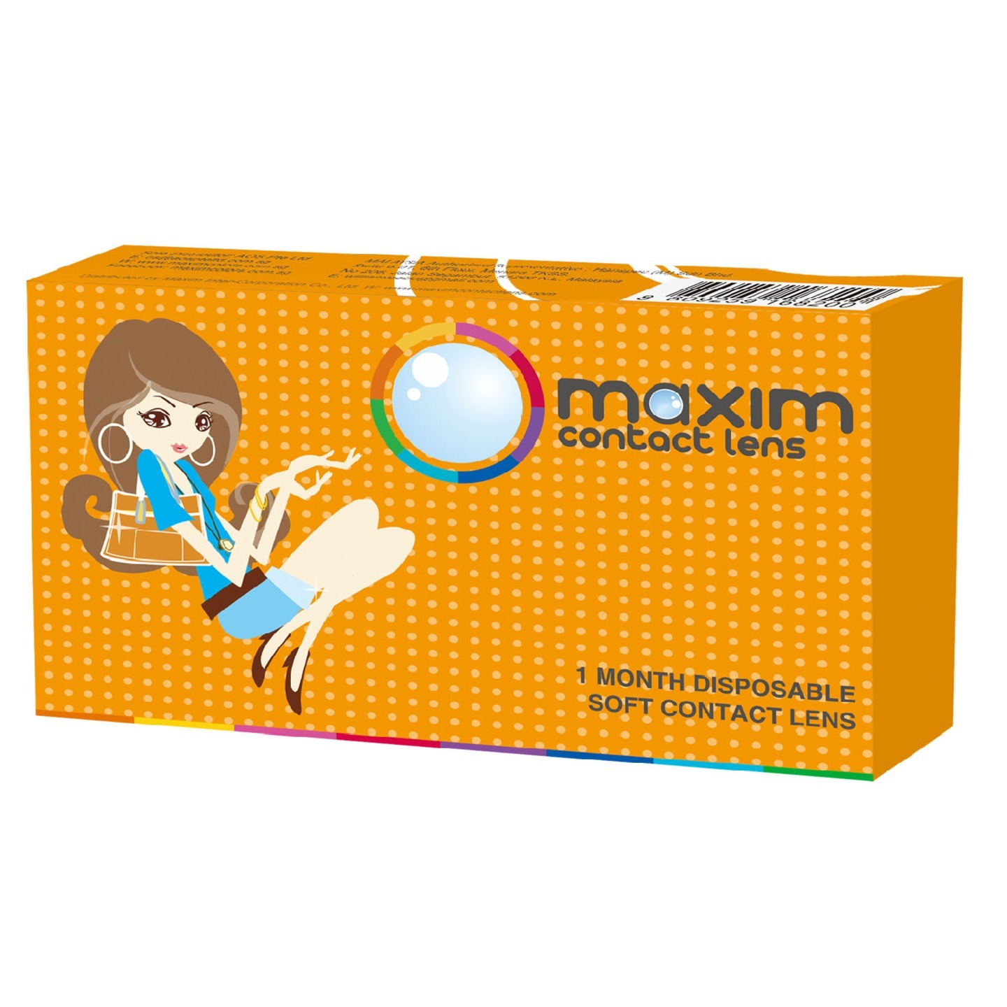 Maxim Monthly Color Disposable orange box