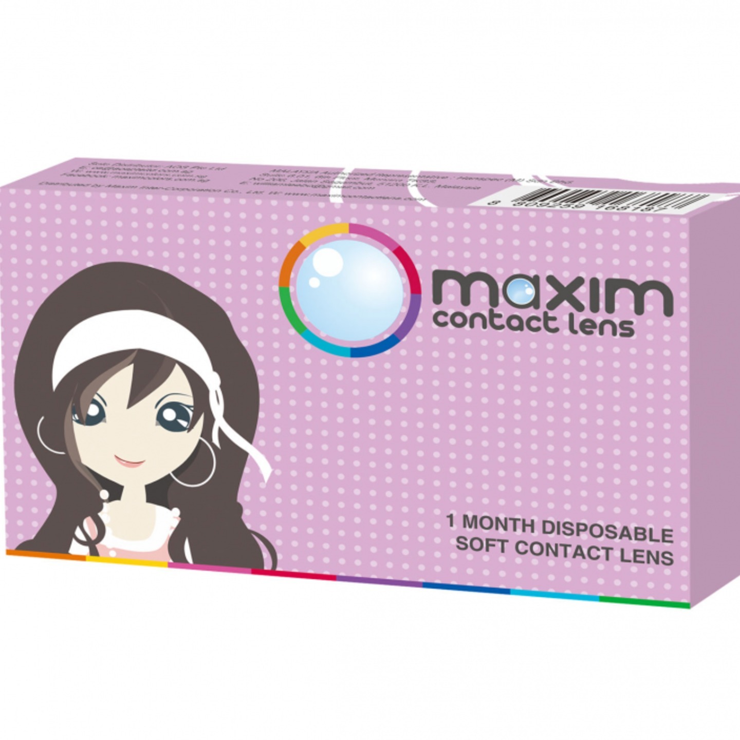 Maxim Monthly Color Disposable purple box