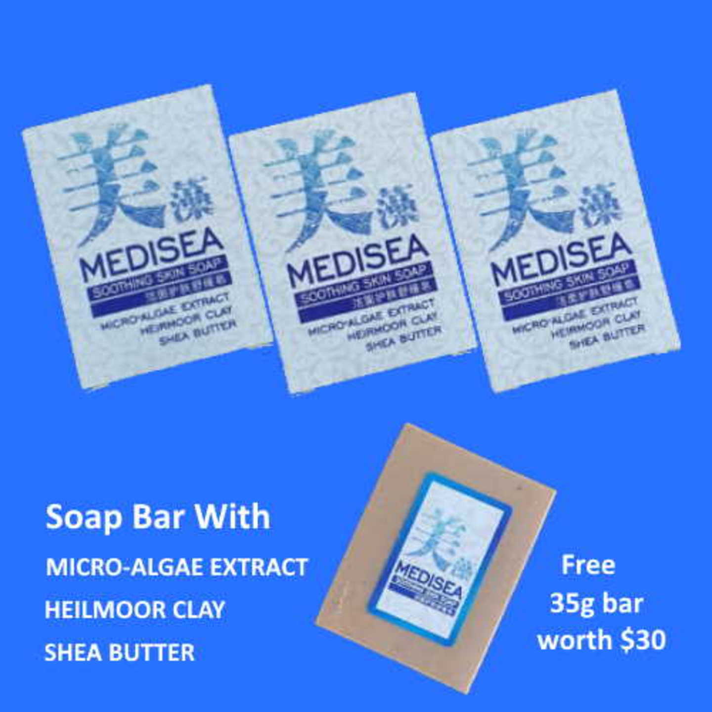 Medisea Moor Clay Skin Soap With Micro Algae And Shea Butter (3 Bar)