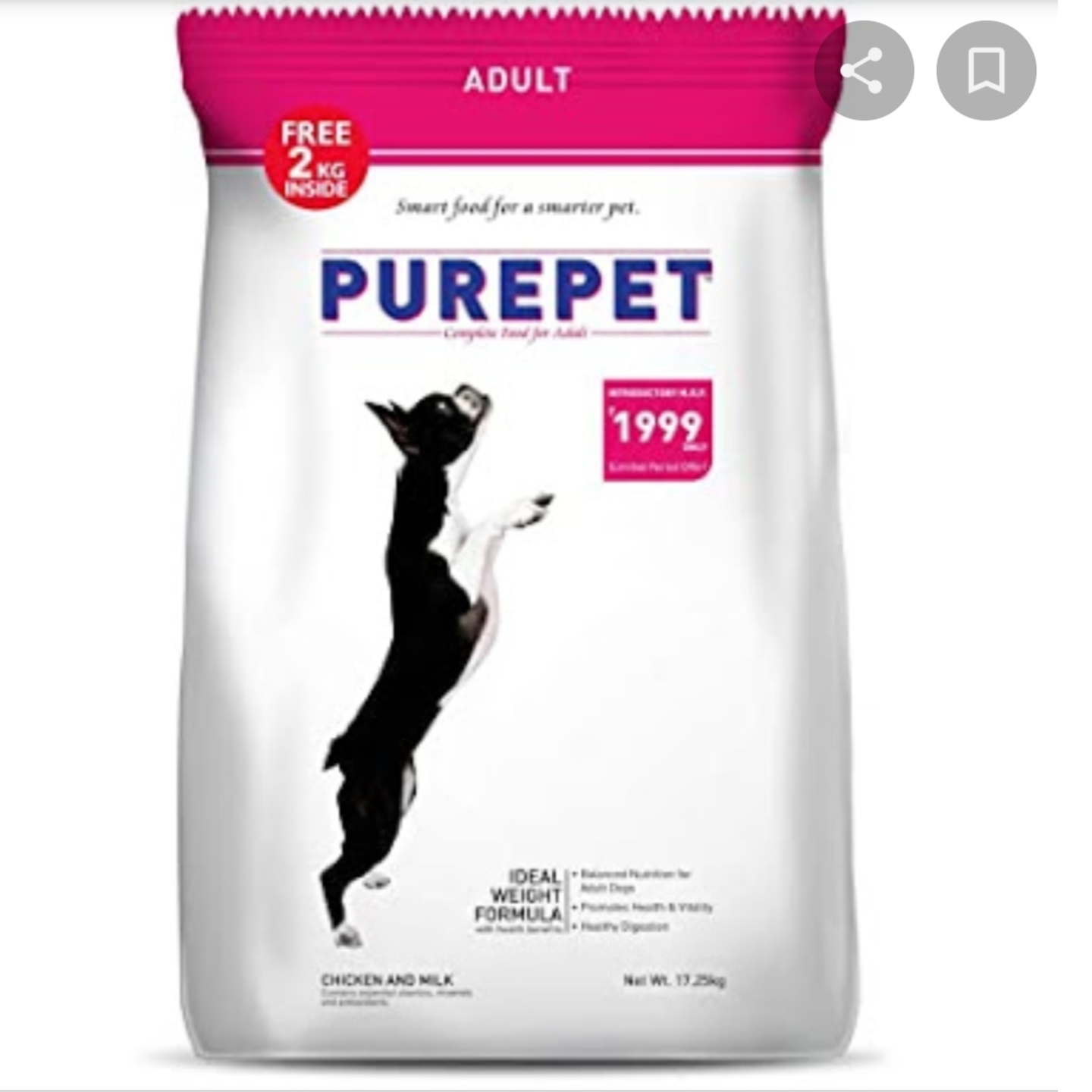 Purepet  Economical Range Dog Food Chicken & Milk Adult