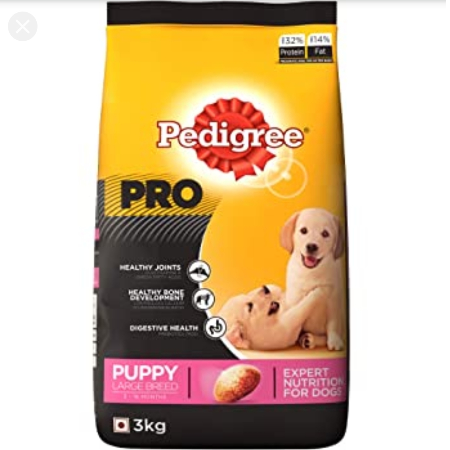 Pedigree Pro Professional Range Puppy Large Breed