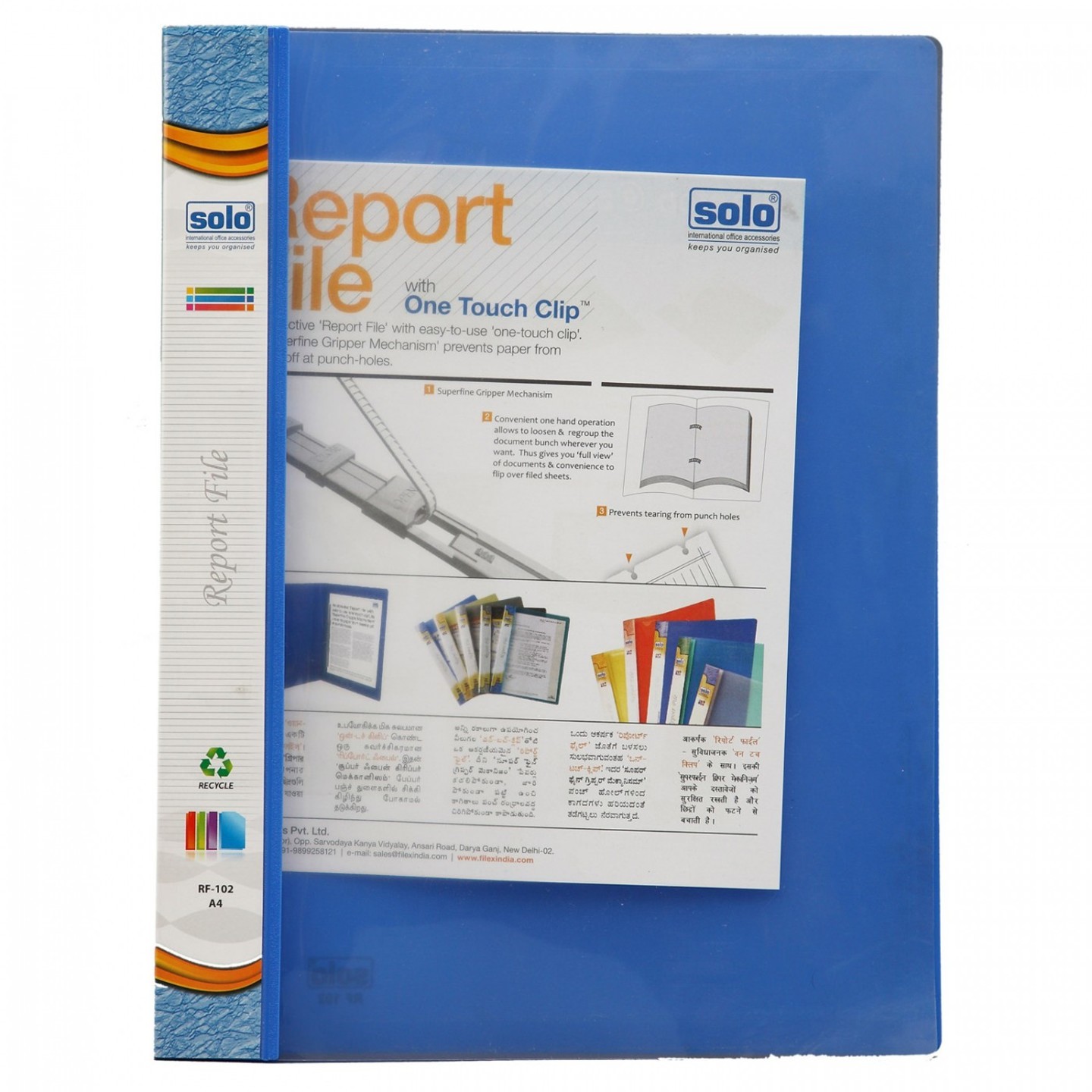 SOLO Report File Transparent Top - A4 RF102, Pack of 10