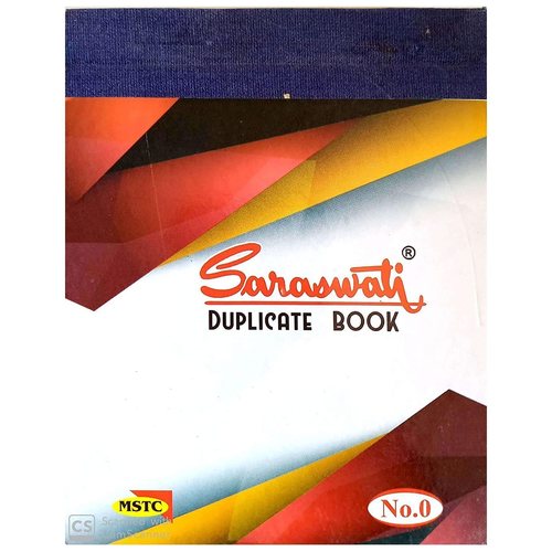 Saraswati Duplicate Book