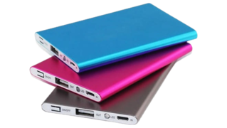 colored-power-bank-500x500_prev_ui.png