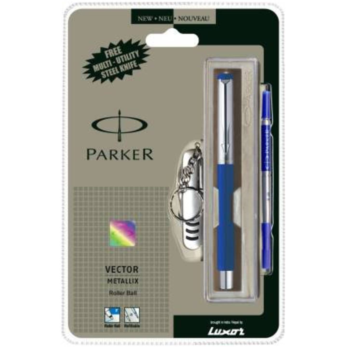 Parker vector metallix roller ball pen with stainless steel trim + Swiss knife keychain