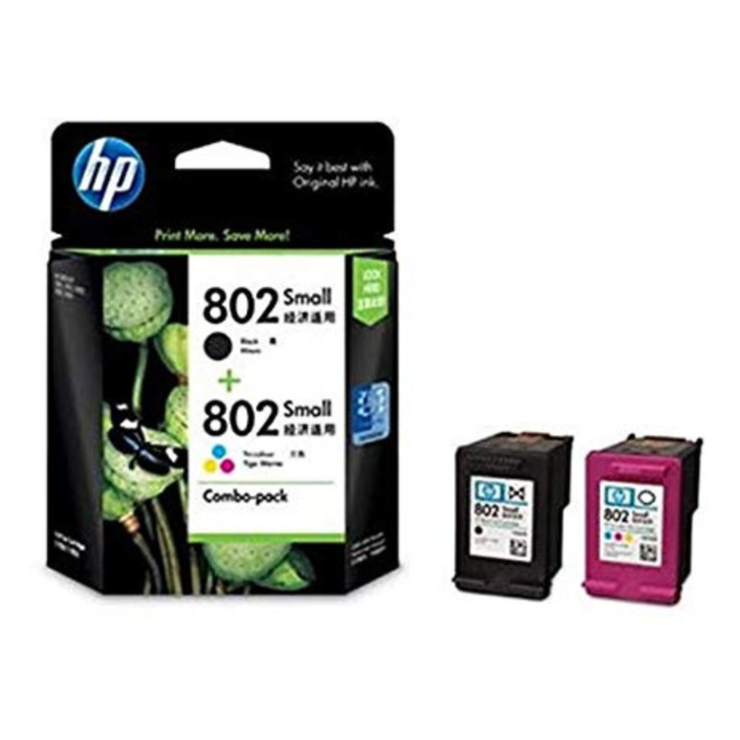 HP 802 Combo Ink Cartridge Pack (Black & Tricolour CR312AA)