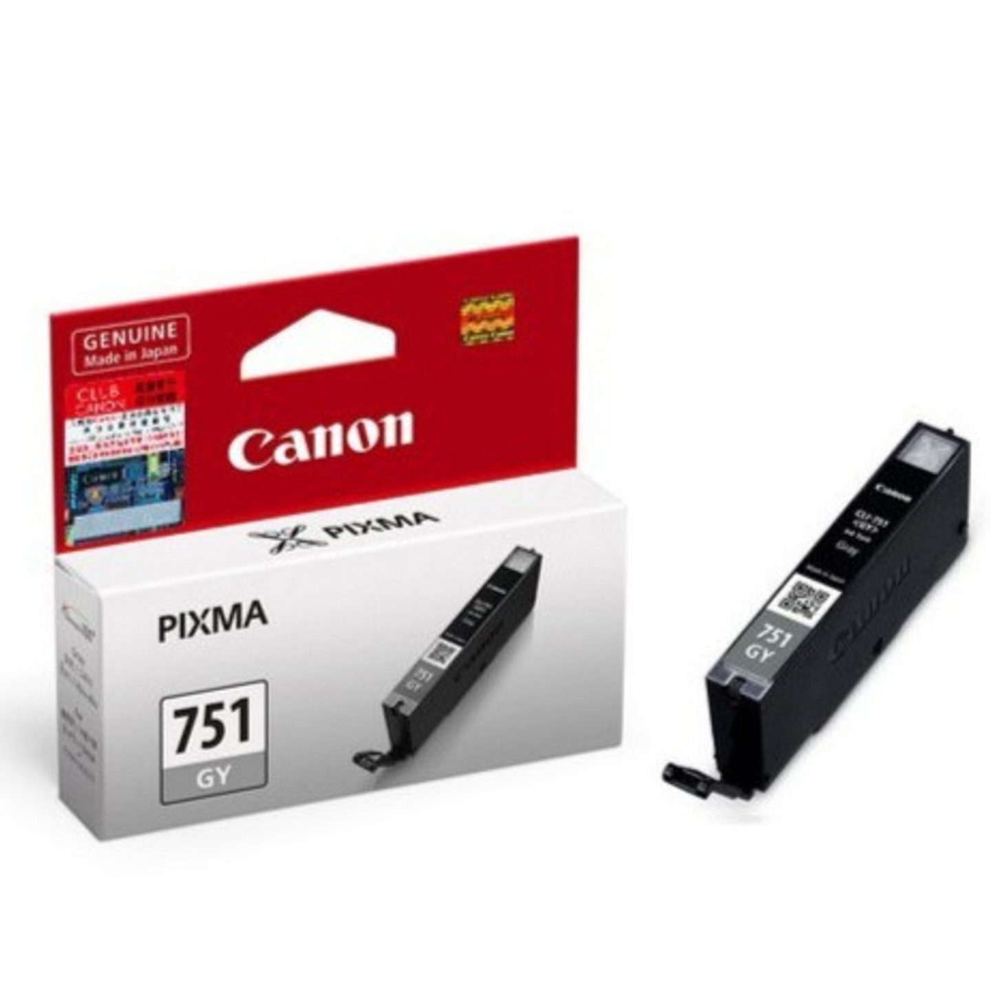 Canon CLI-751 Grey Ink Cartridge