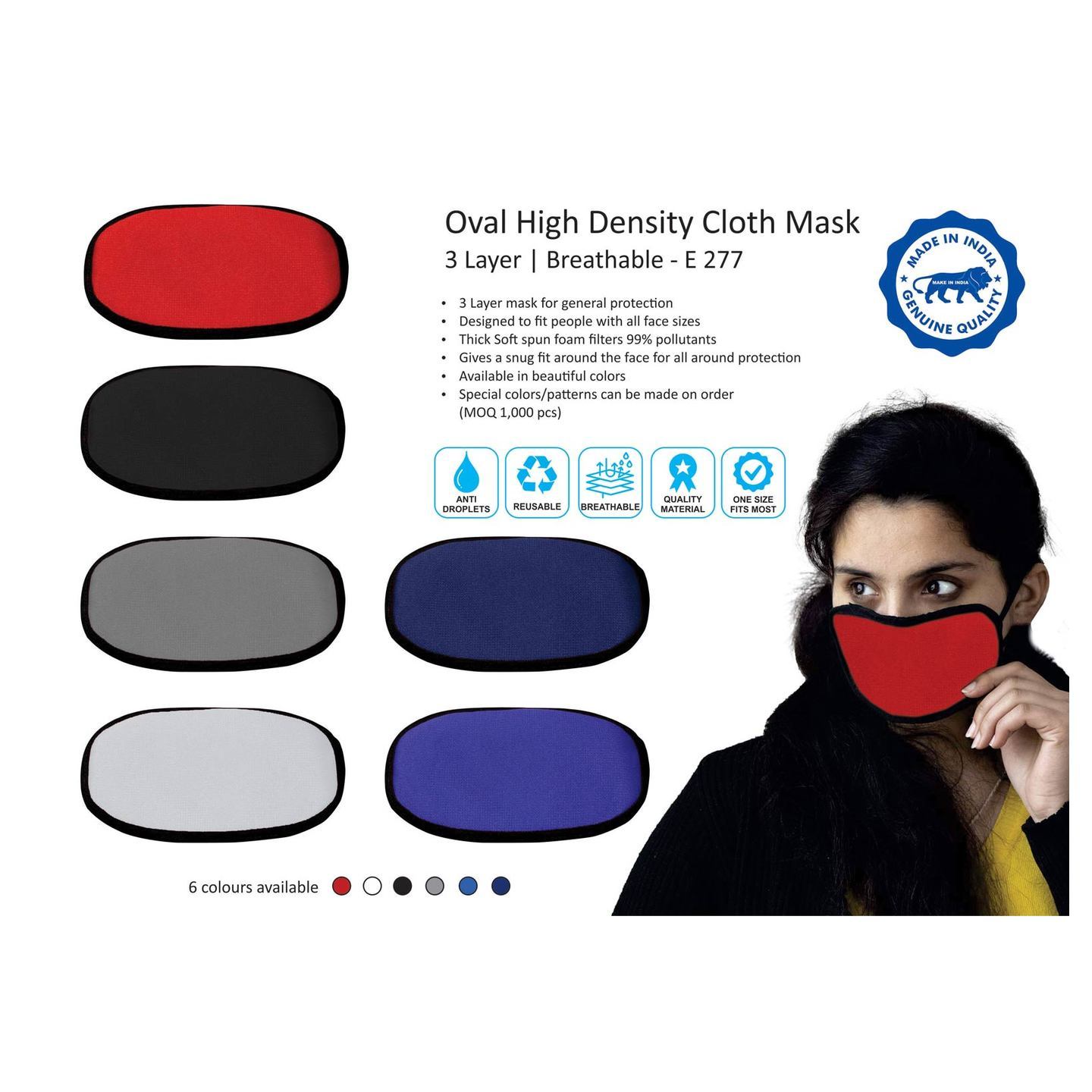 E277 – Oval High Density Cloth Mask | 3 Layer | Breathable