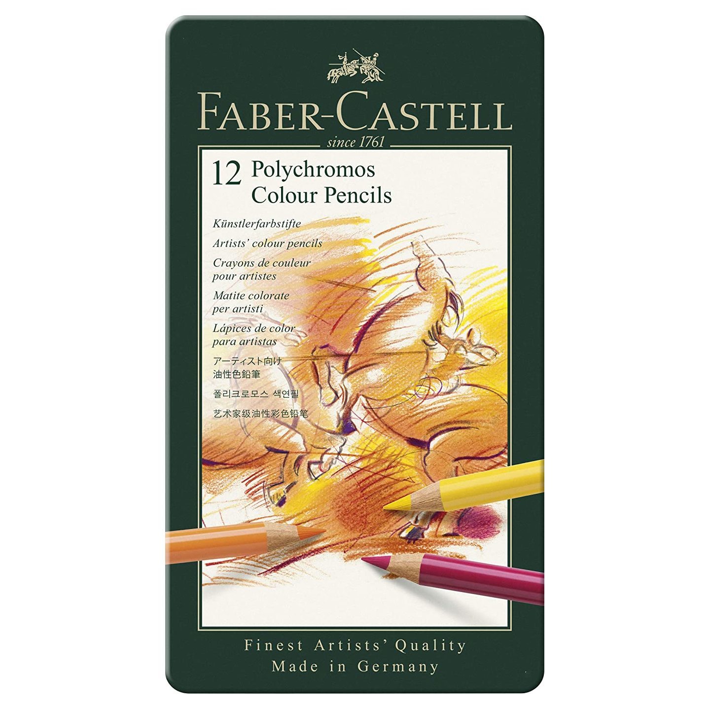 Faber Castell Polychromos Color Pencil Set - Pack of 12