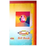 Saraswati Bill Book Set of 2