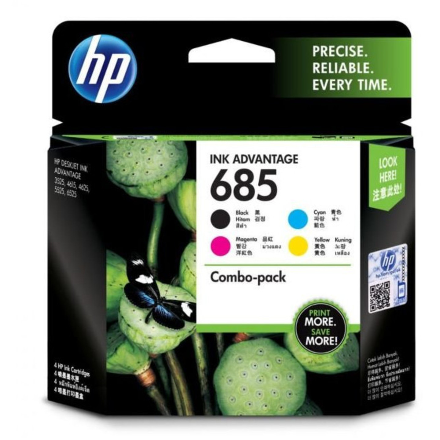 HP 685 CMYK Combo (Cyan, Magenta, Yellow, Black) Ink Cartridges Pack