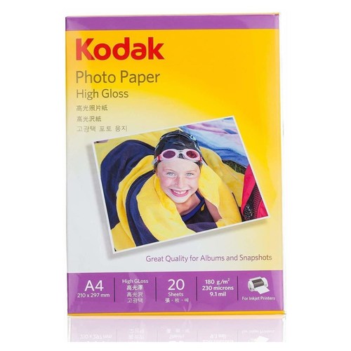 Kodak Photo Paper High Gloss 180GSM