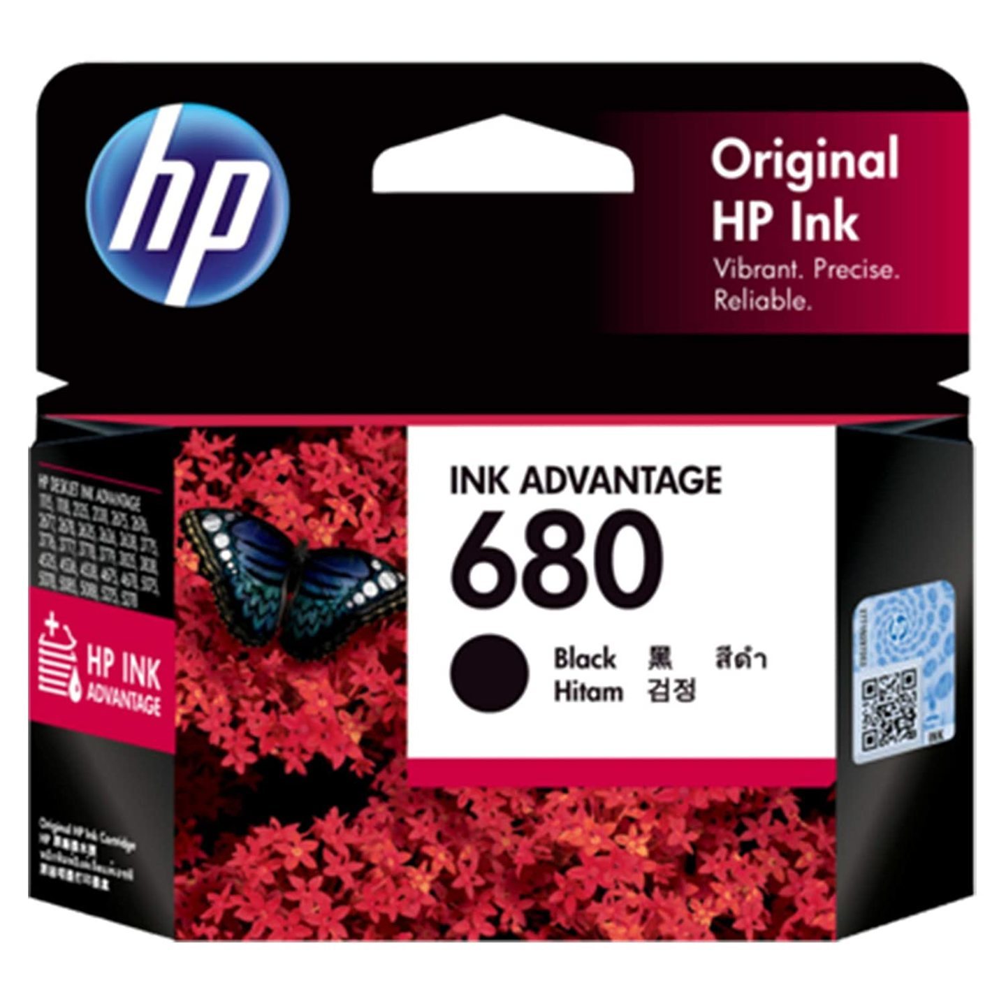 HP 680 Ink Advantage Cartridge Black