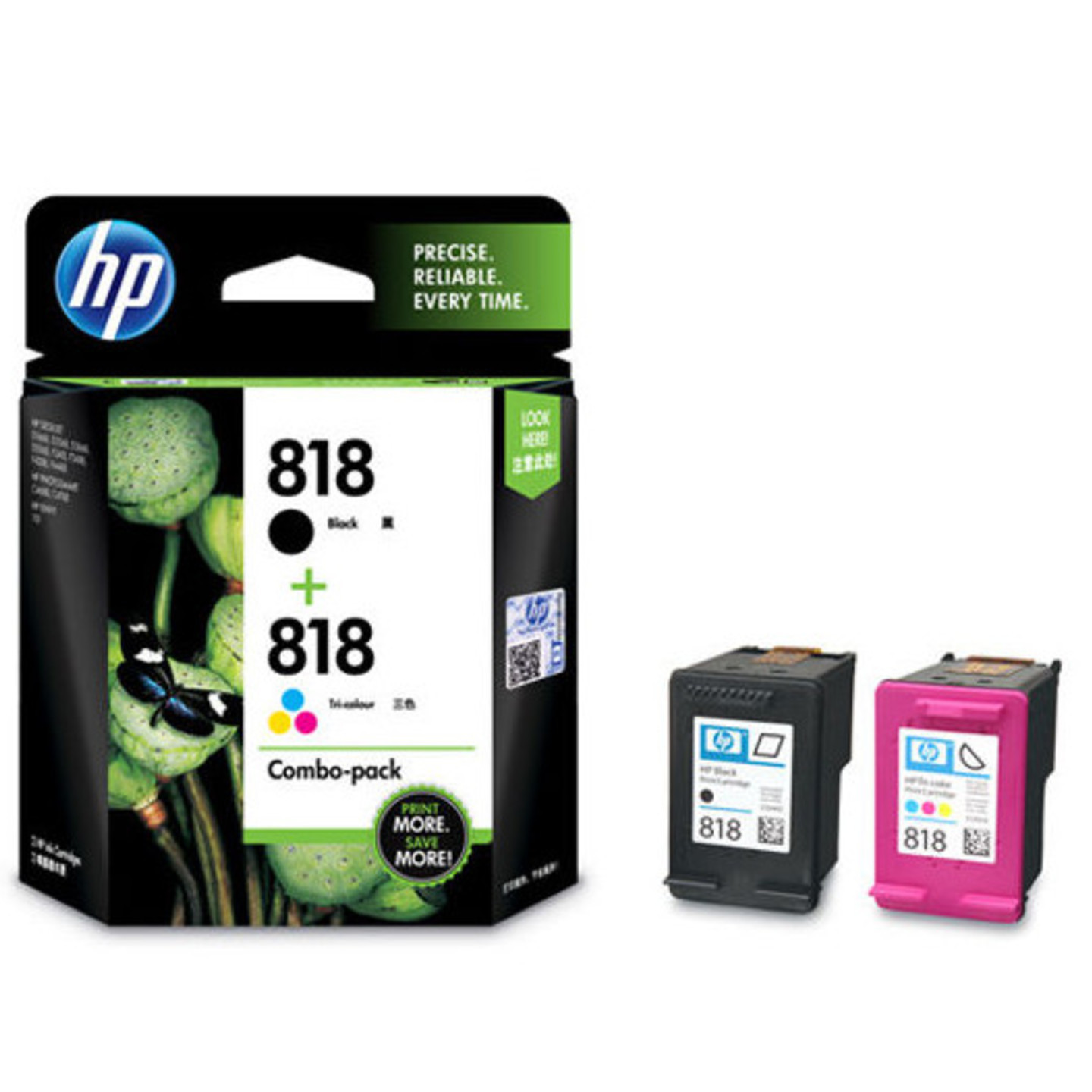 HP 818 Combo Pack Ink Cartridge (CN068AA)