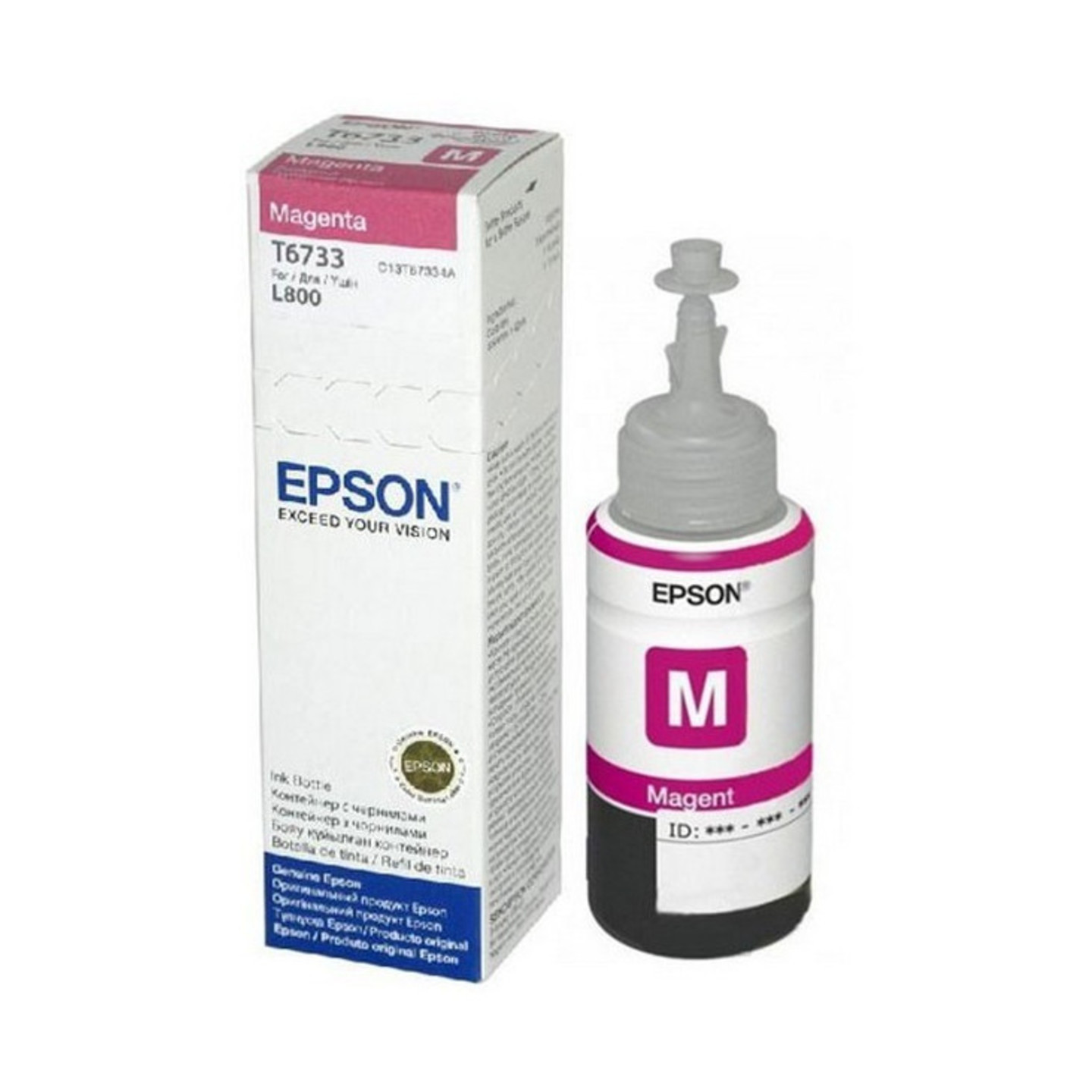 Epson Ink Bottle Magenta T6733 70 Ml