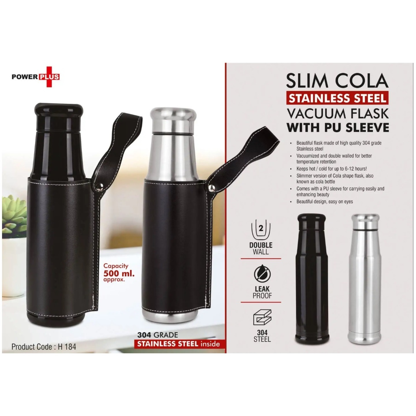 Slim Cola Stainless Steel Vacuum Flask With PU Sleeve | 500 Ml Approx