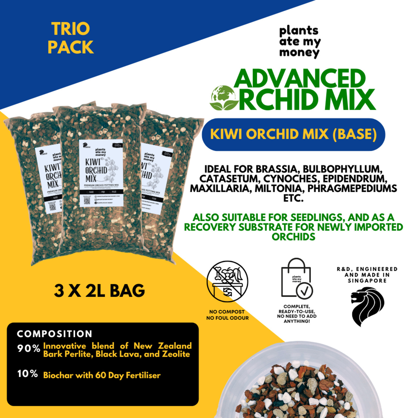 Kiwi Orchid Mix - Base 3 X 2L TRIO PACK Advance Orchid Mix