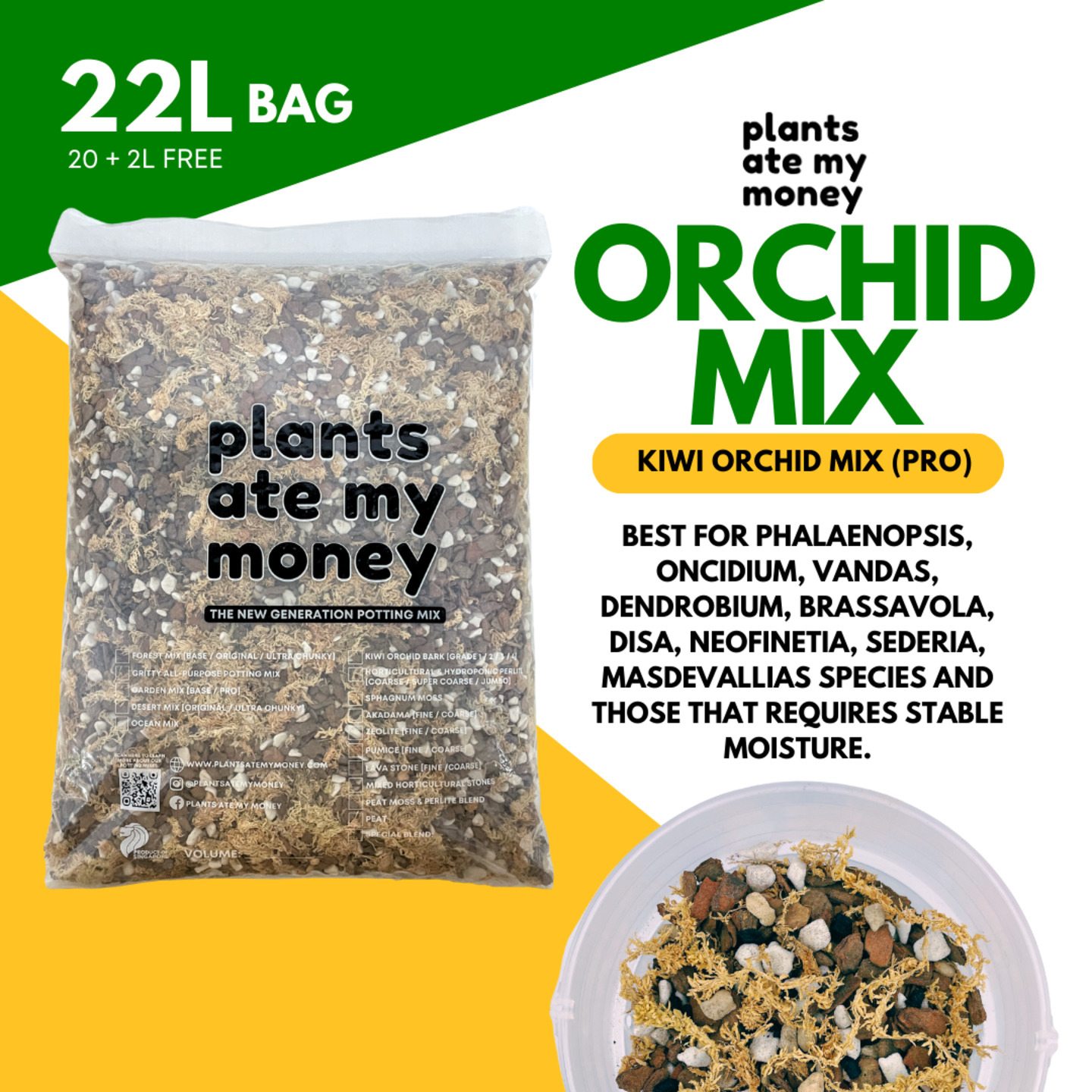 Kiwi Orchid Mix - Pro 22L - Premium Potting Mix made for Orchids, Cattleyas and Phalaenopsis