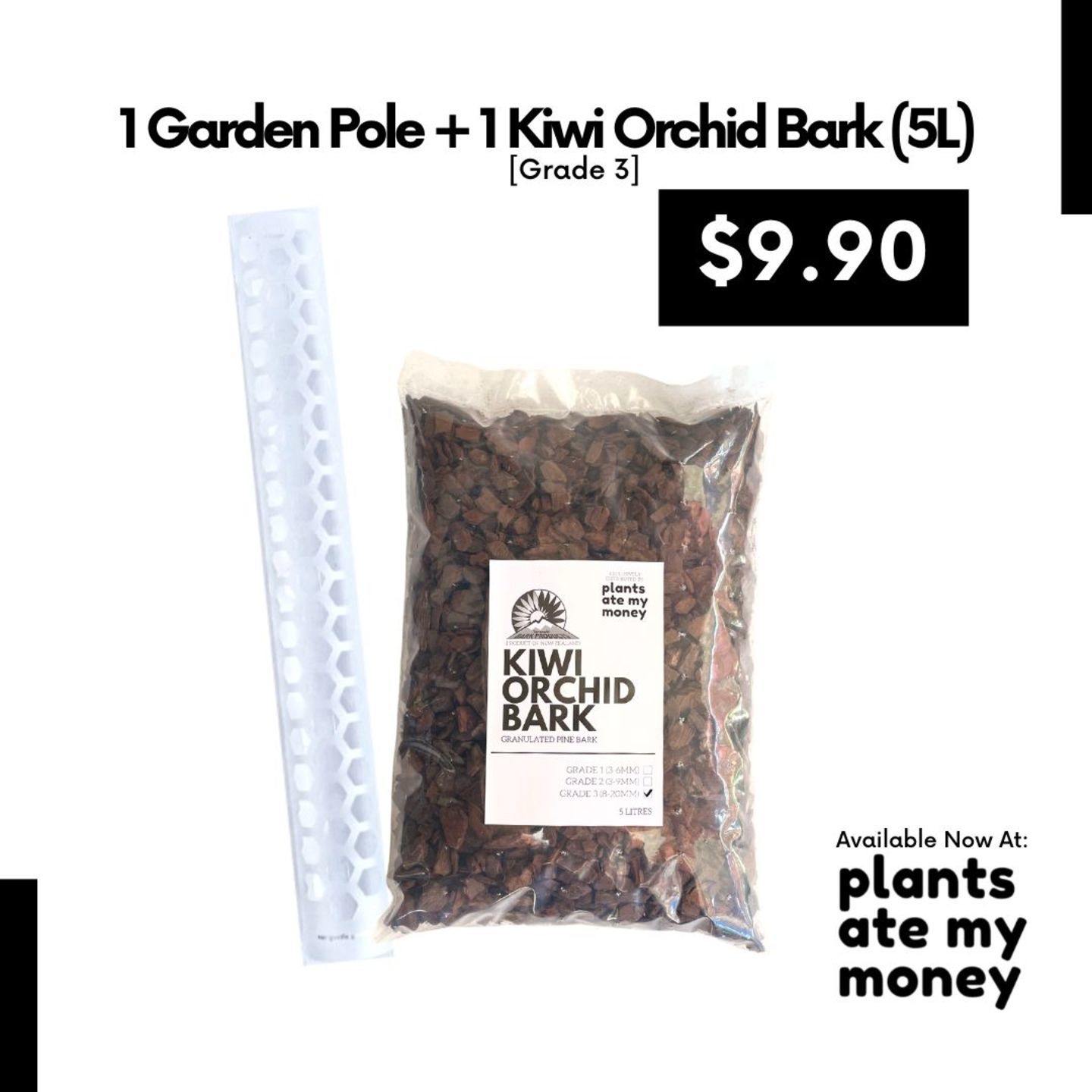 1 Garden Pole + 1 Kiwi Orchid Bark 5L