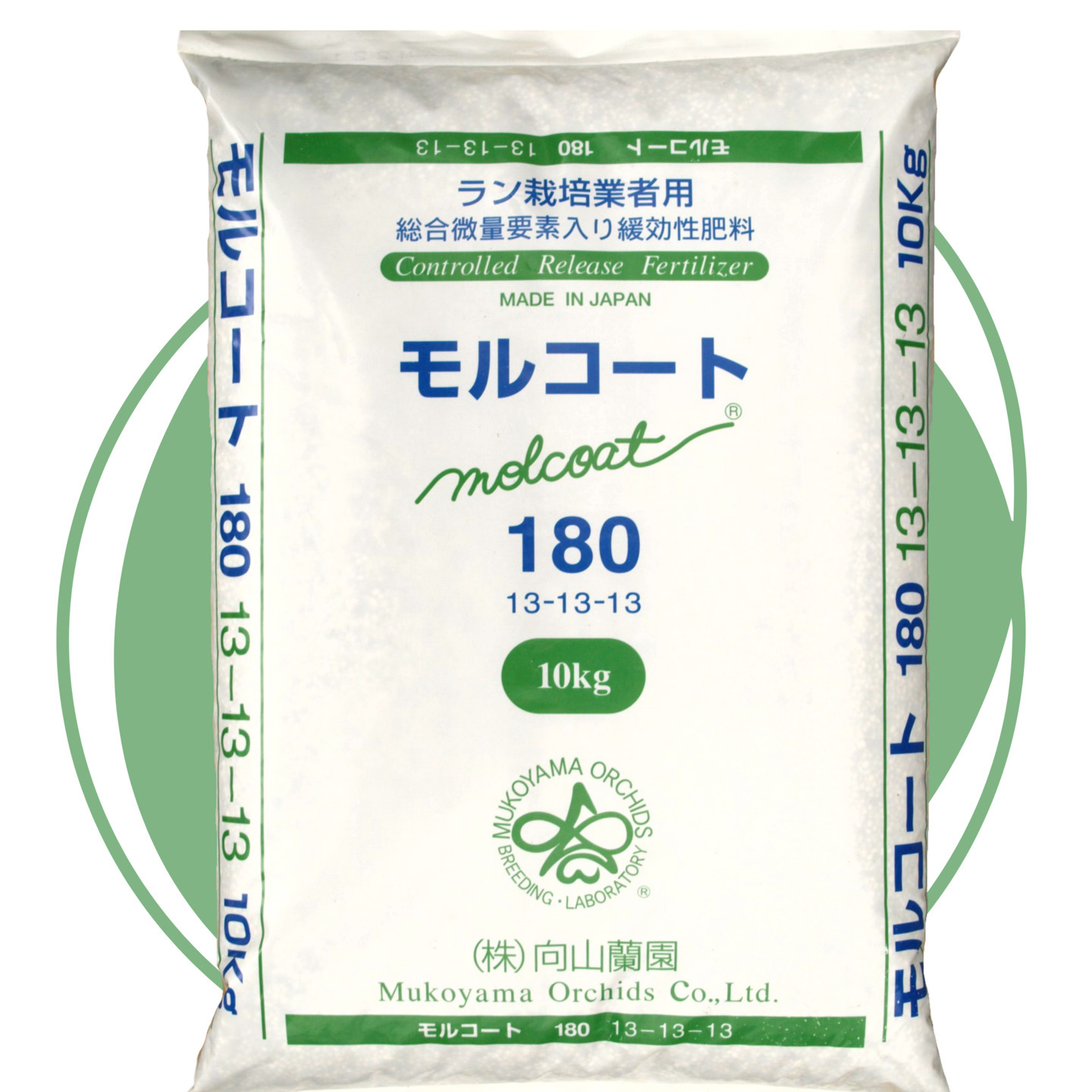 MOLCOAT 180 PROFESSIONAL   13-13-13 +Mg and TE 180 days release fertiliser.