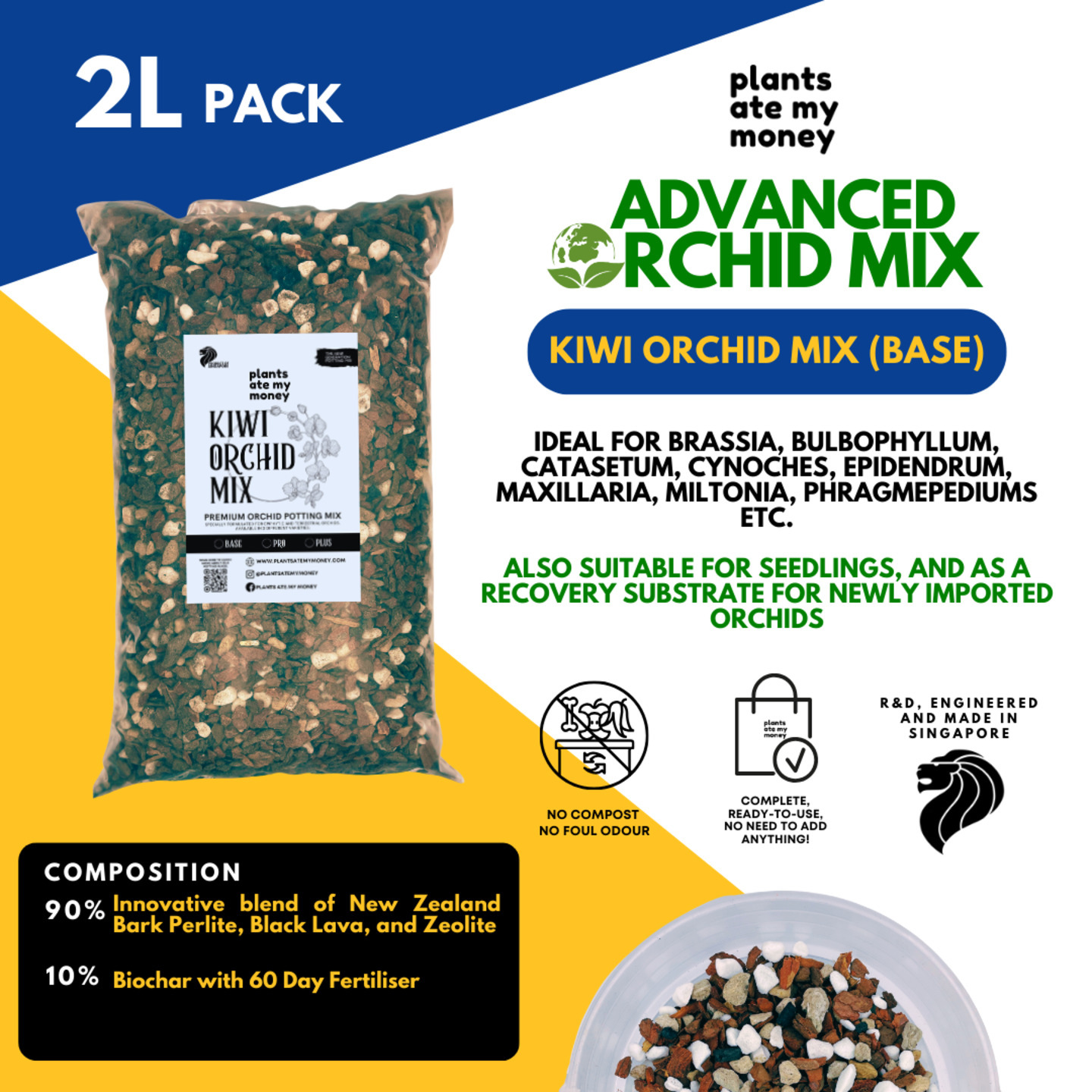 Kiwi Orchid Mix - Base [2L] - Premium Potting Mix made for Orchids