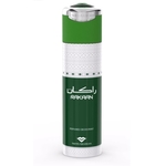 SWISS ARABIAN RAKKAN DEO
