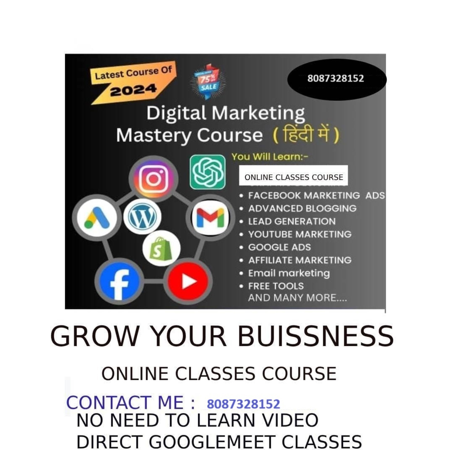 Digital Marketing Course