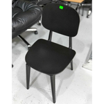 JERLIA Dining Chair in BLACK