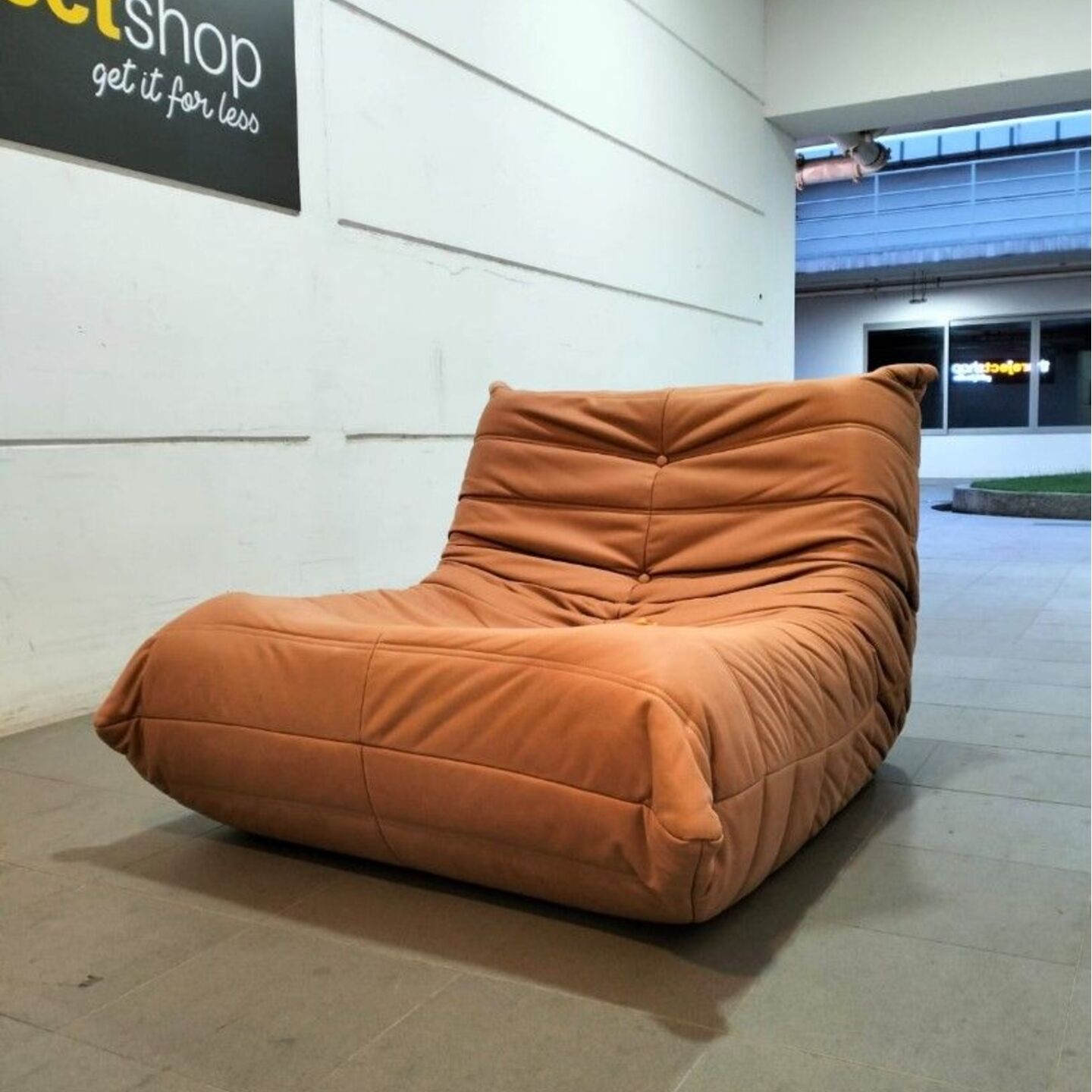 THYSSEN Lounge Chair in BROWN