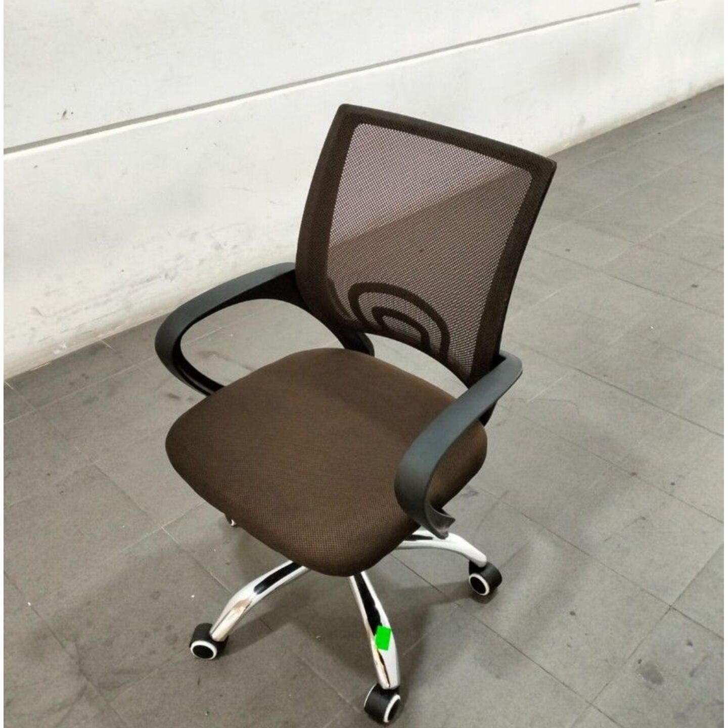 RAINEY Office Chair in BROWN