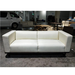 VRAX 3 Seater Sofa in BEIGE Fabric