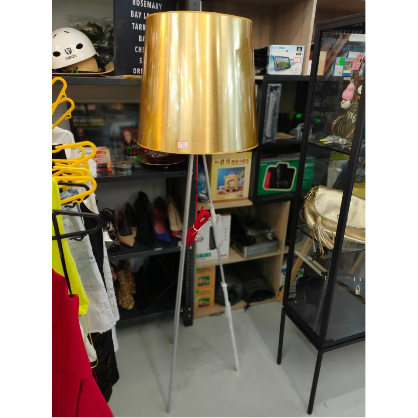 TRIGOLD Floor Lamp MD50052-3-450