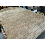 WHEATFIELD Carpet 2m x 3m